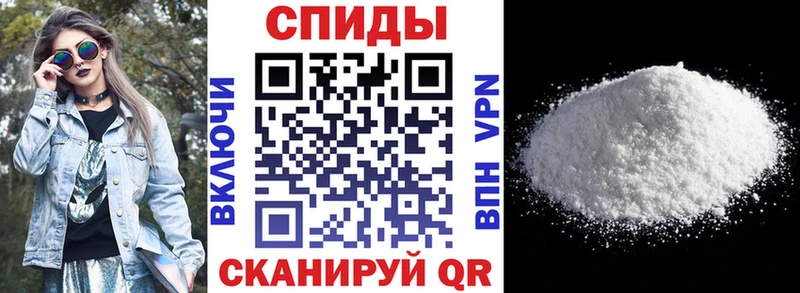 Амфетамин 98% Кодинск