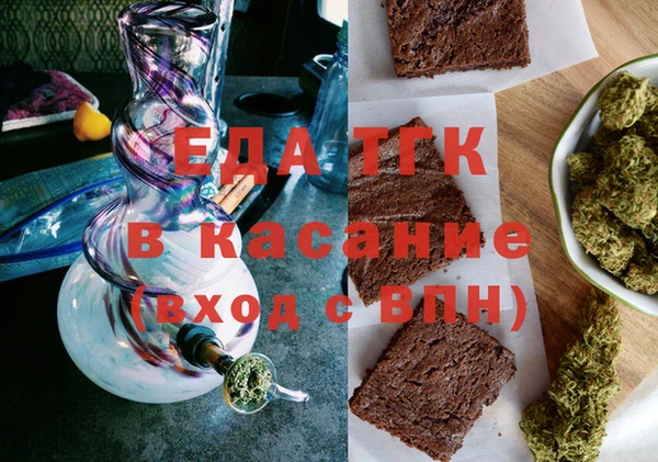 ПСИЛОЦИБИНОВЫЕ ГРИБЫ Бородино