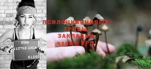 MDMA Верхнеуральск