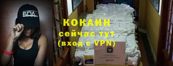 MDMA Верхнеуральск
