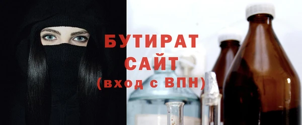 MDMA Верхнеуральск