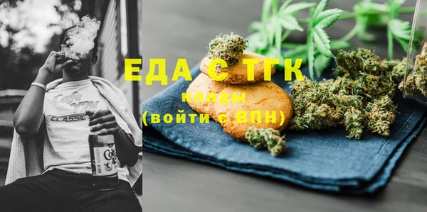 MDMA Верхнеуральск