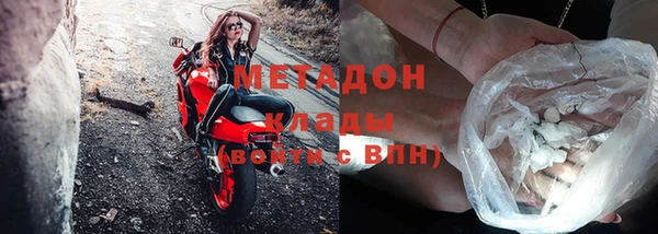 MDMA Верхнеуральск