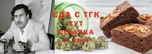 MDMA Верхнеуральск