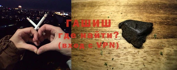 гидра Верея