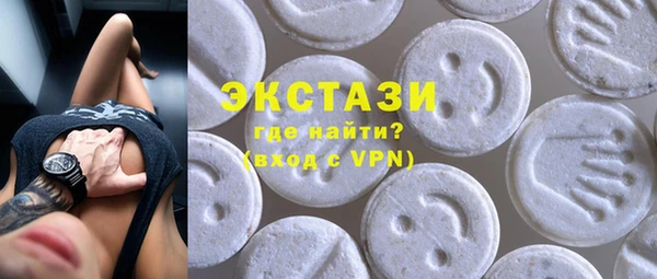а пвп мука Бугульма