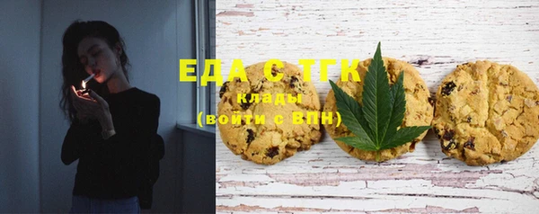 MDMA Верхнеуральск